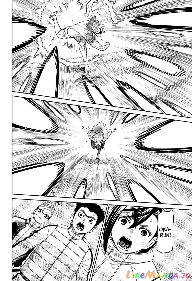 Dandadan - Manga chapter 60 - page 18