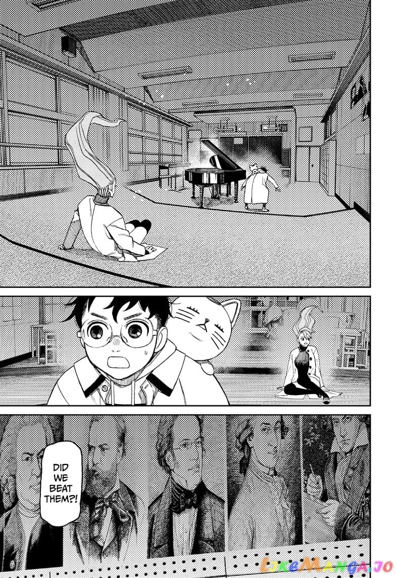 Dandadan - Manga chapter 60 - page 3