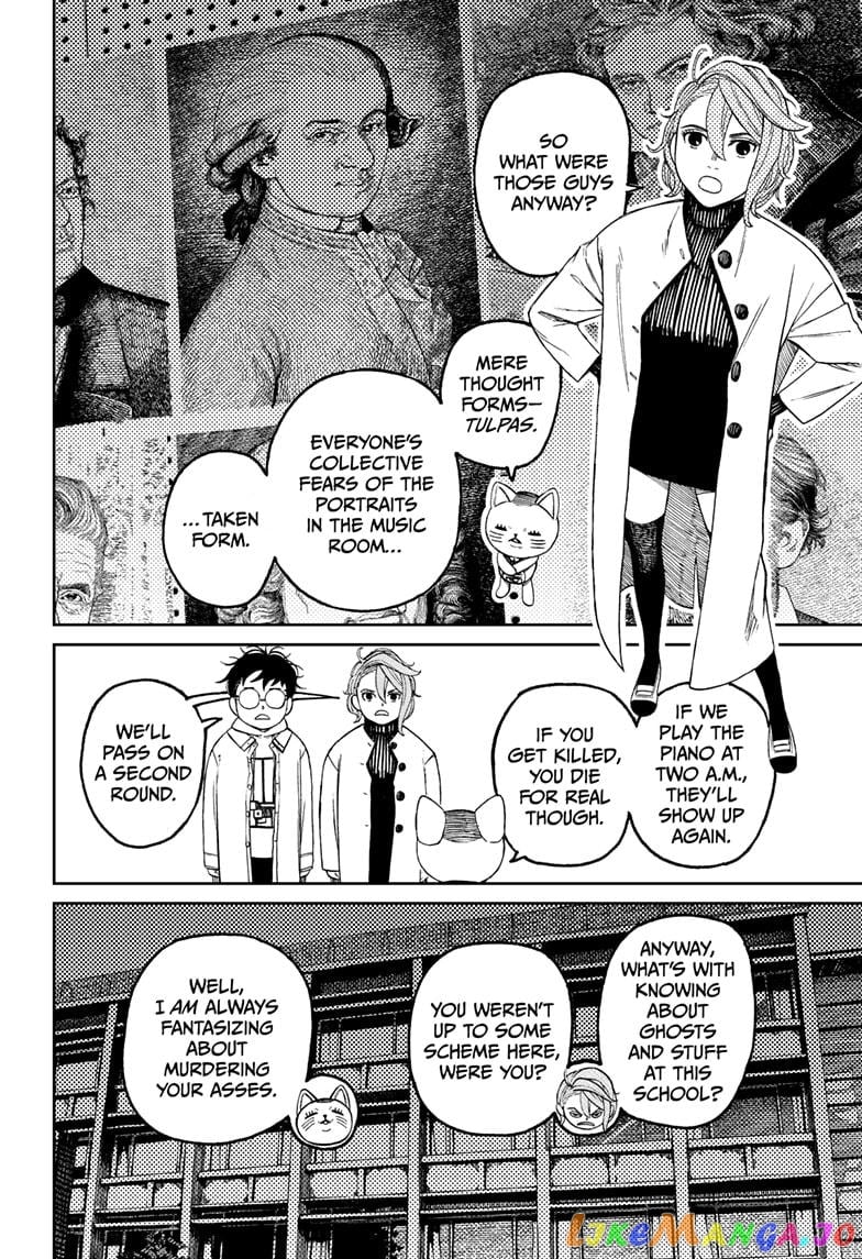 Dandadan - Manga chapter 60 - page 6