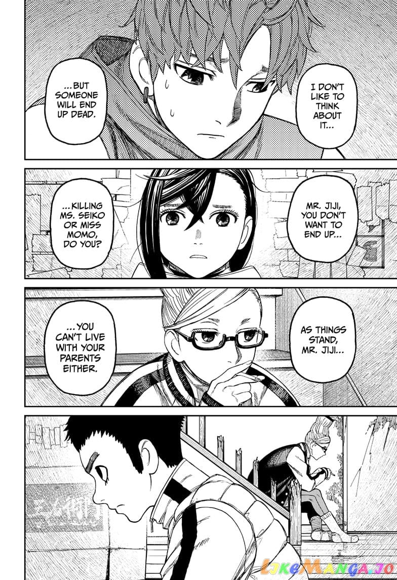 Dandadan - Manga chapter 60 - page 8