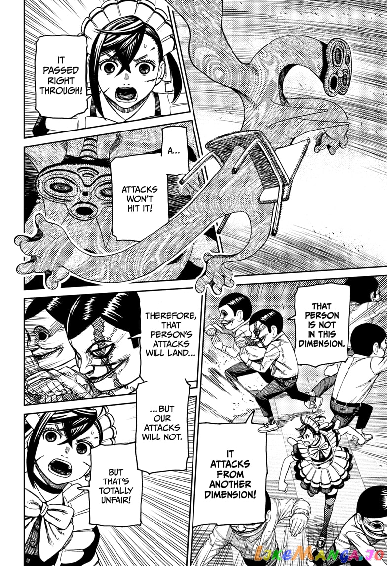 Dandadan - Manga chapter 84 - page 18