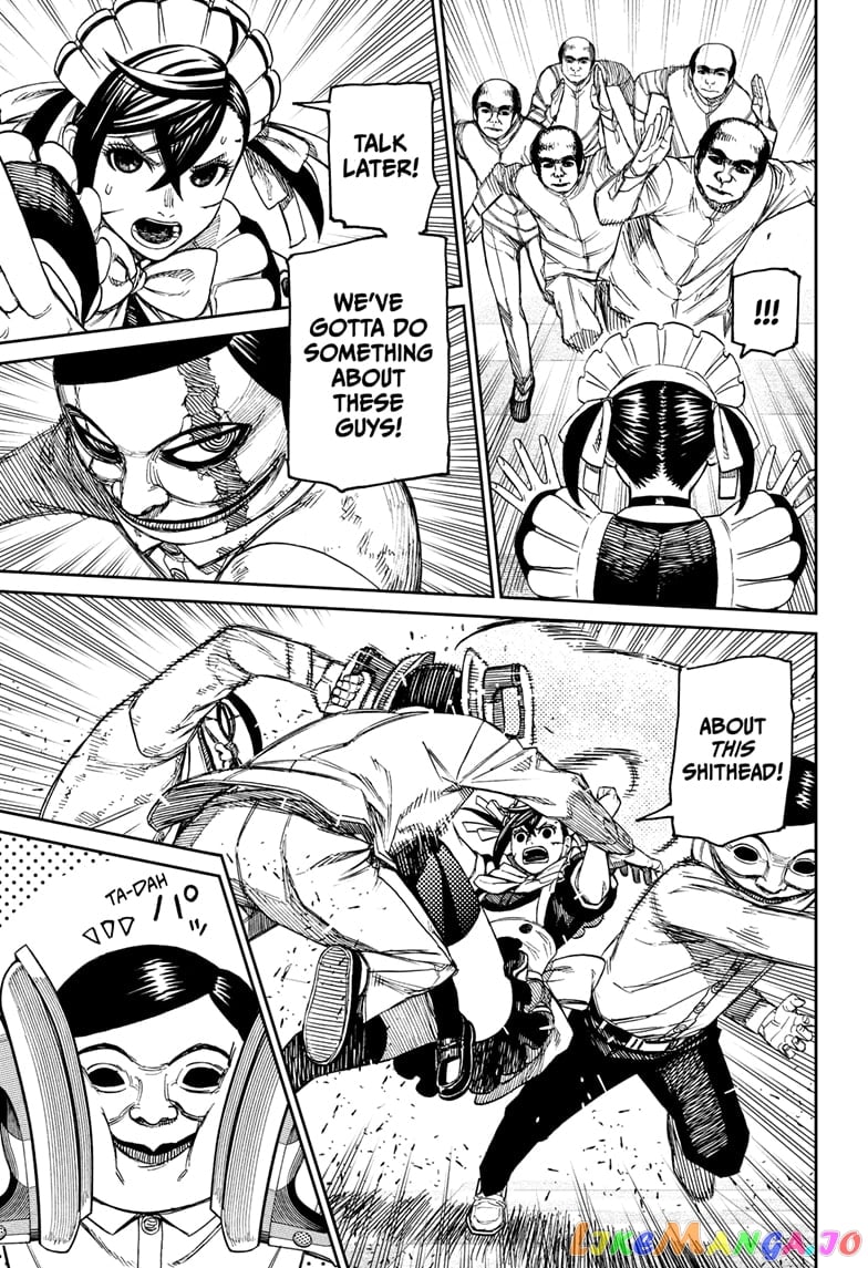 Dandadan - Manga chapter 84 - page 7