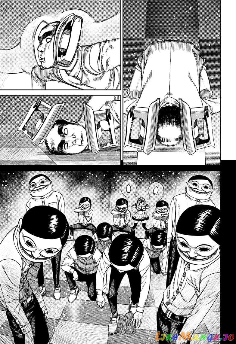 Dandadan - Manga chapter 84 - page 9