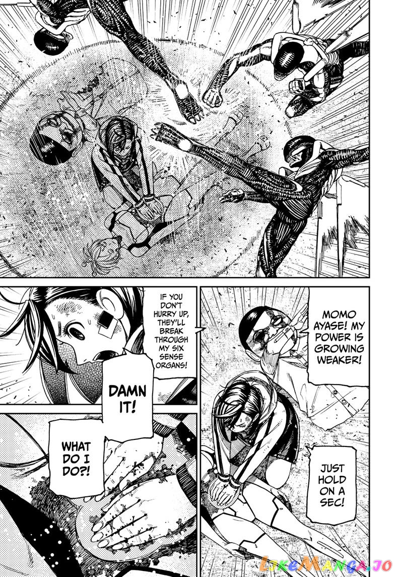 Dandadan - Manga chapter 107 - page 3
