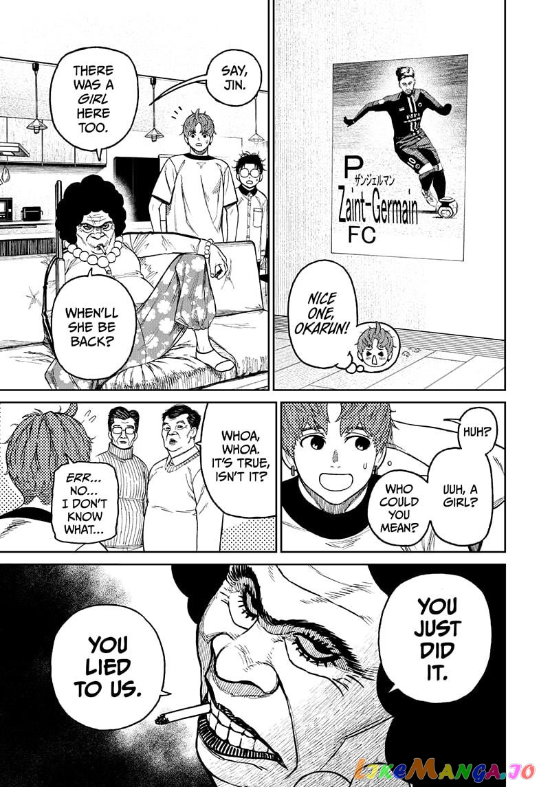 Dandadan - Manga chapter 35 - page 11