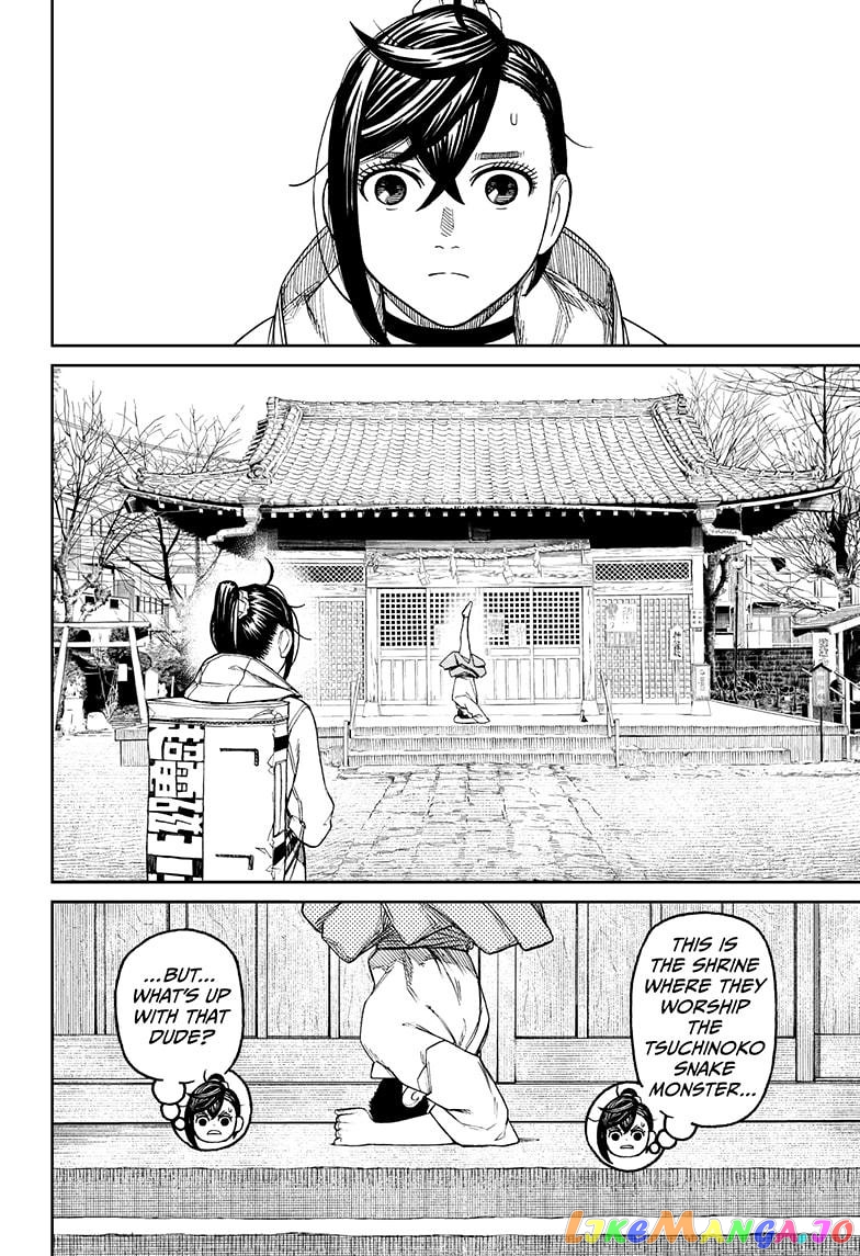 Dandadan - Manga chapter 35 - page 12