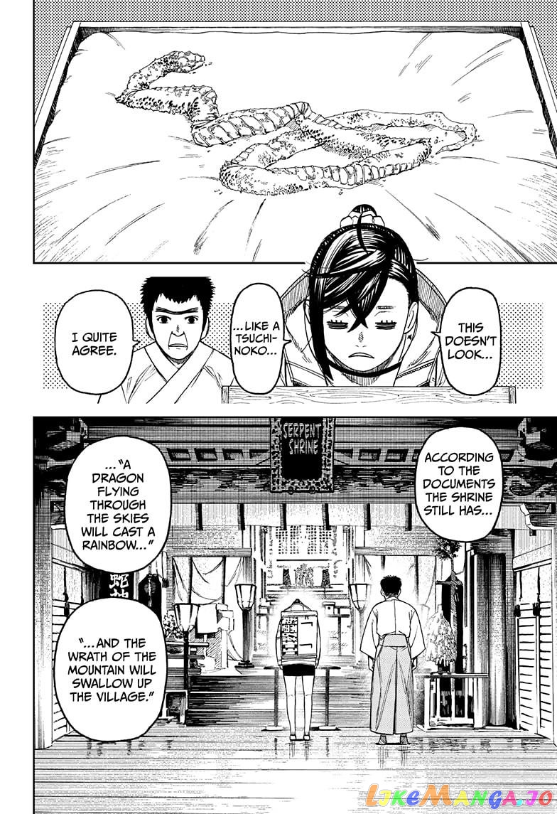 Dandadan - Manga chapter 35 - page 14