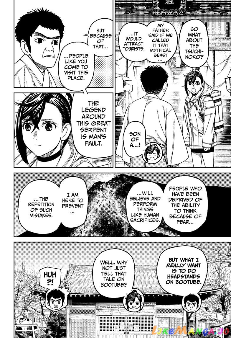 Dandadan - Manga chapter 35 - page 16