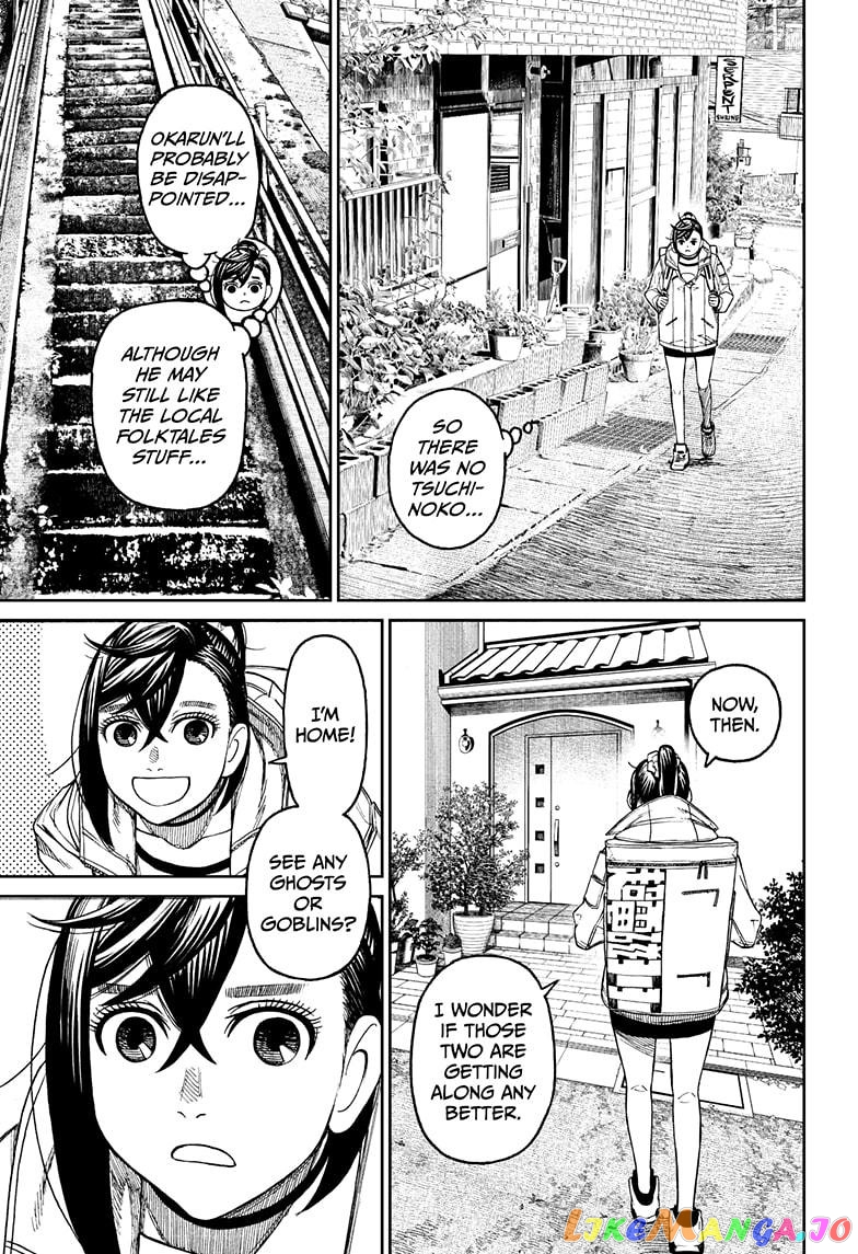 Dandadan - Manga chapter 35 - page 17