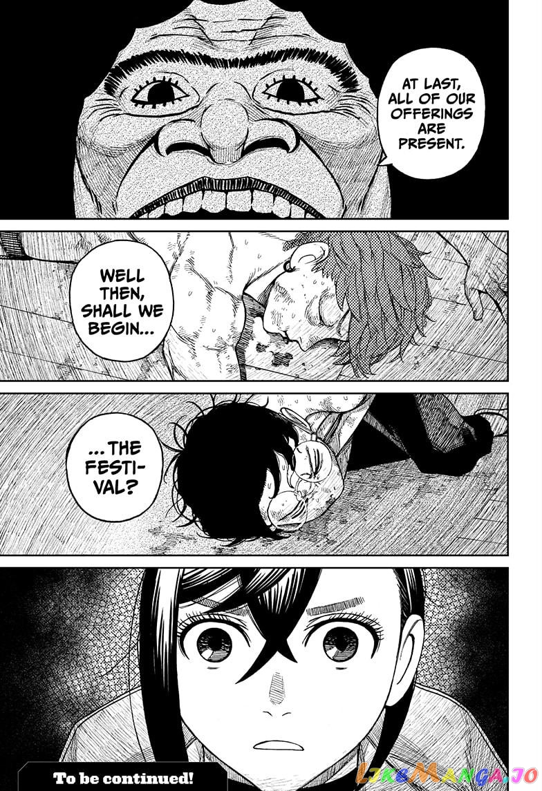 Dandadan - Manga chapter 35 - page 19
