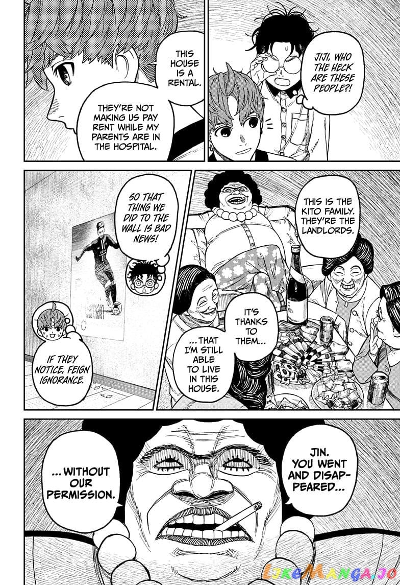 Dandadan - Manga chapter 35 - page 4