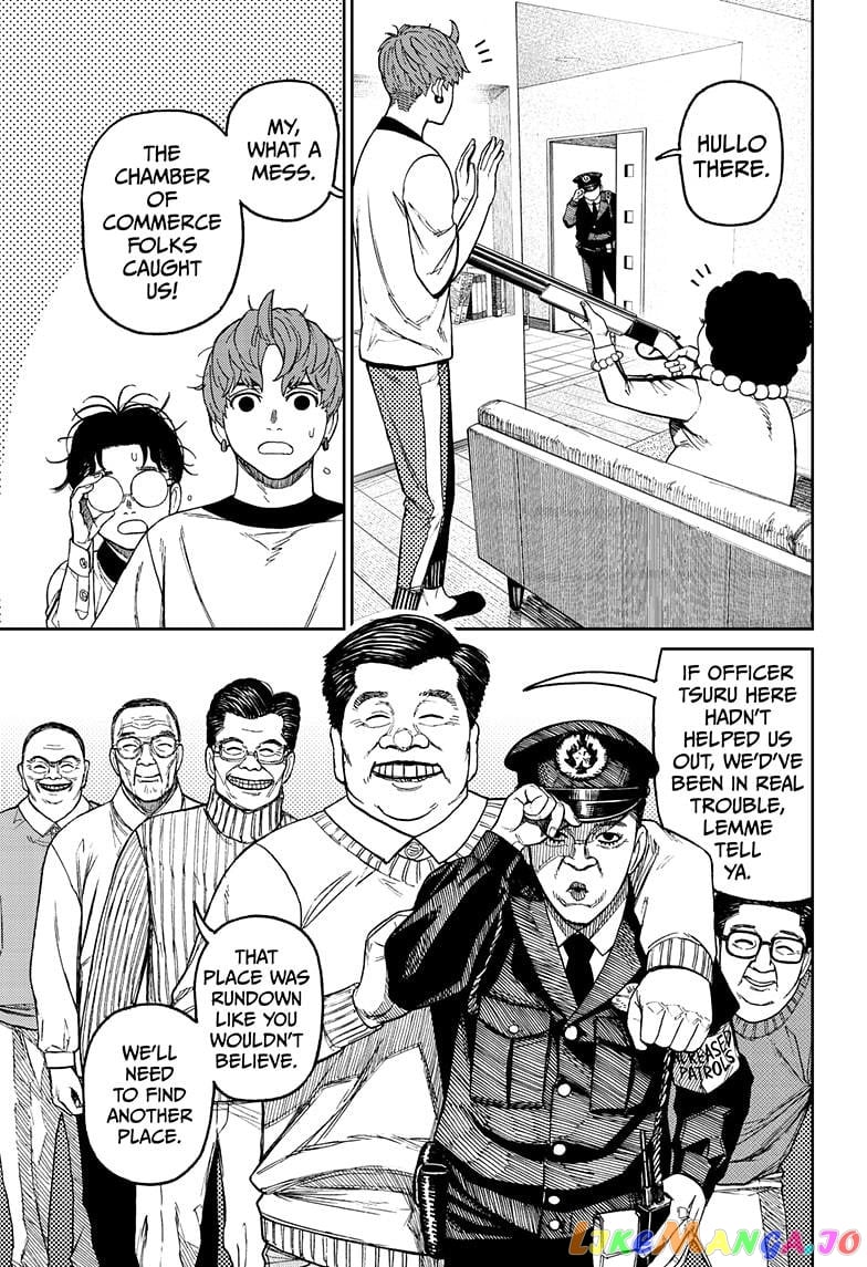 Dandadan - Manga chapter 35 - page 7