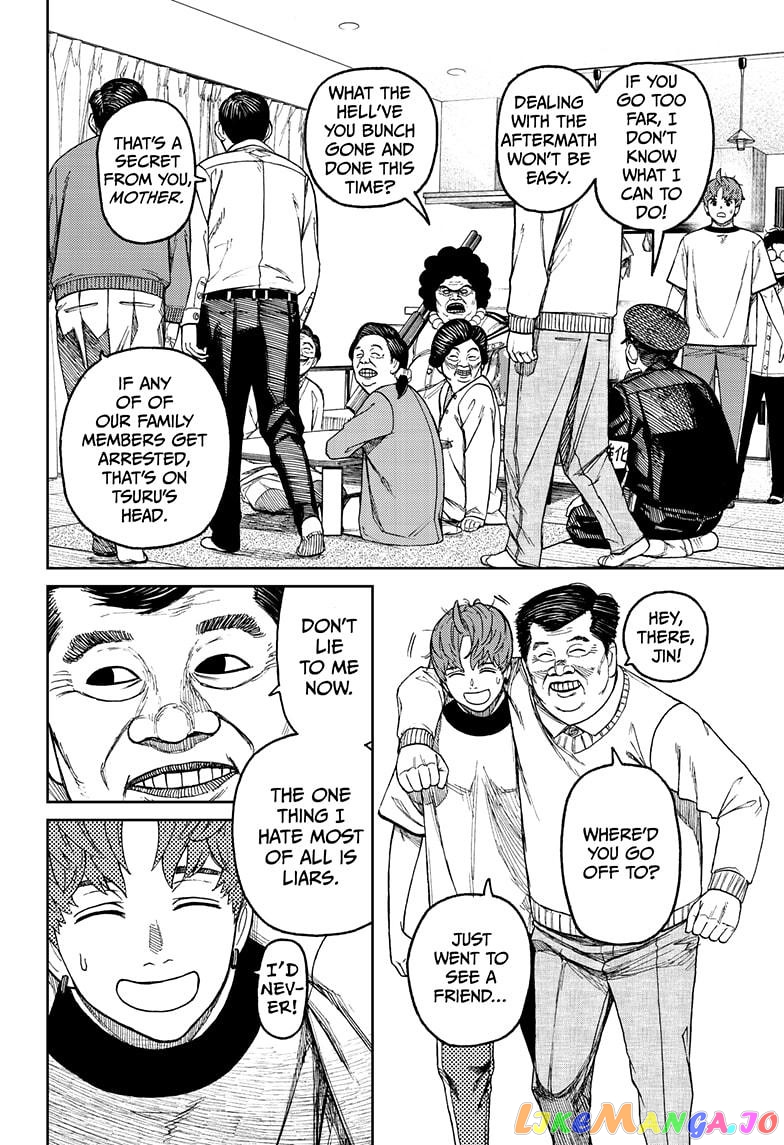 Dandadan - Manga chapter 35 - page 8