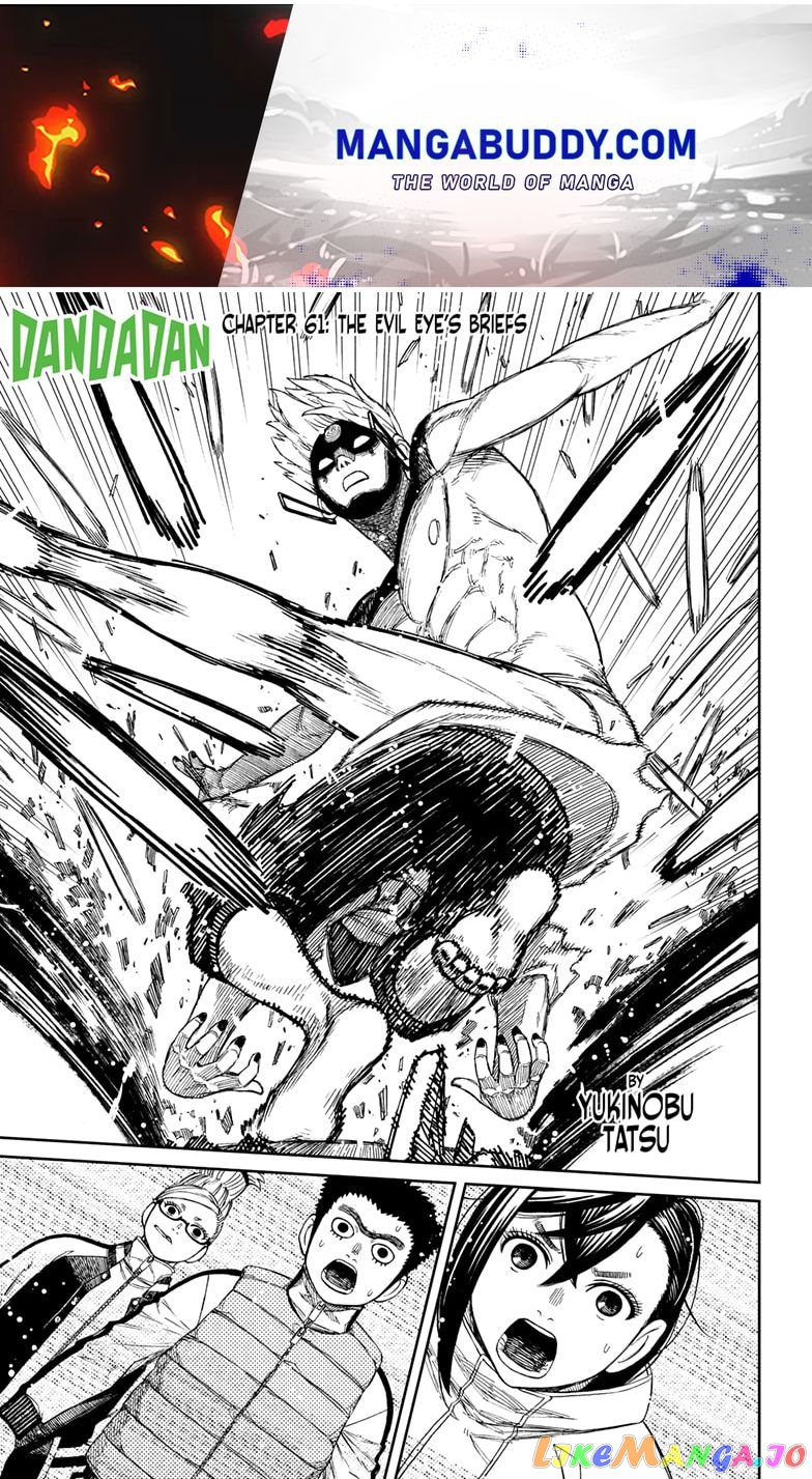 Dandadan - Manga chapter 61 - page 1