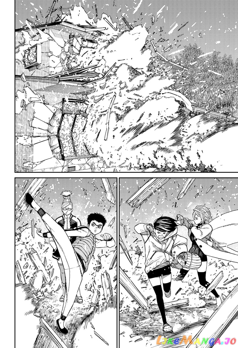 Dandadan - Manga chapter 61 - page 10