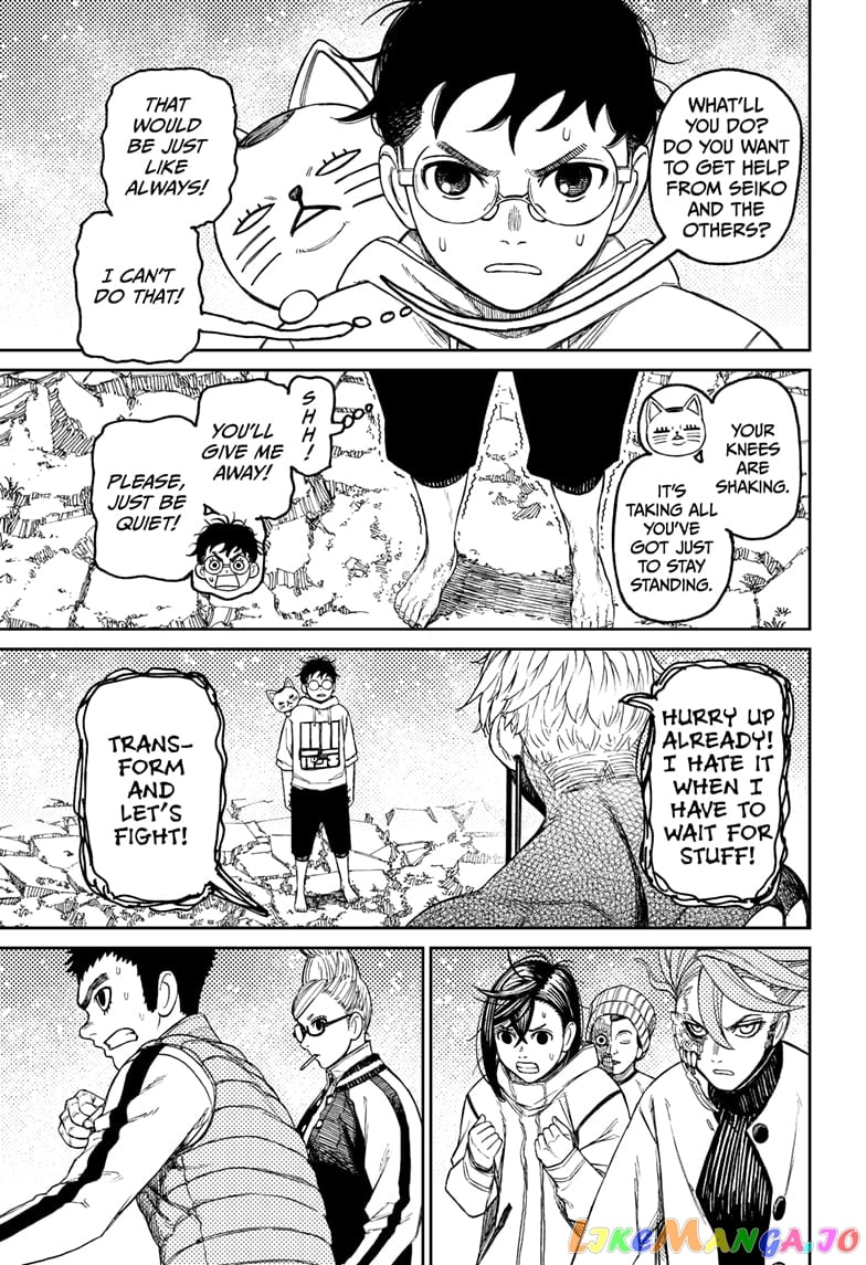 Dandadan - Manga chapter 61 - page 13