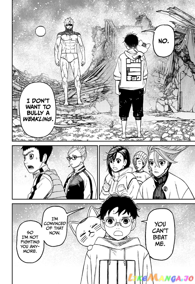 Dandadan - Manga chapter 61 - page 14