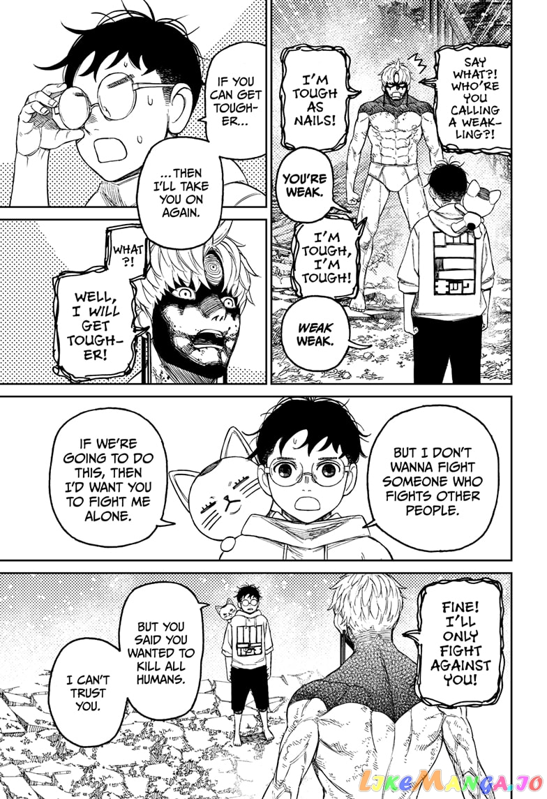 Dandadan - Manga chapter 61 - page 15