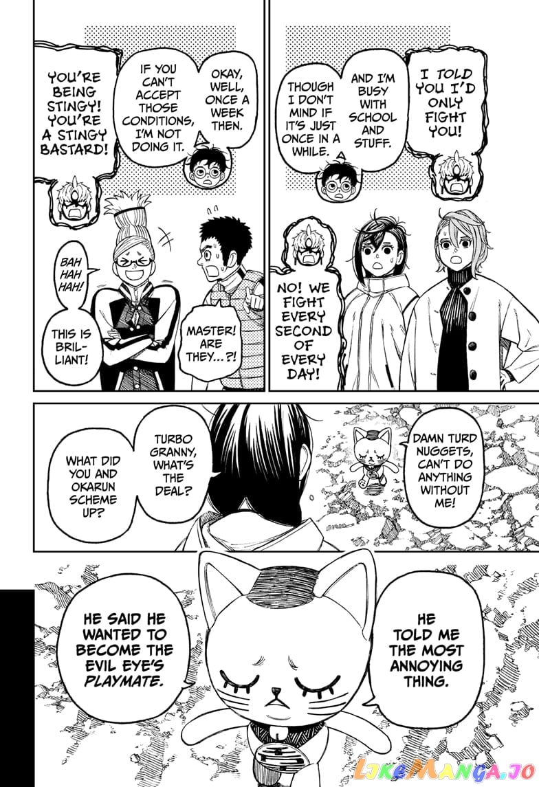 Dandadan - Manga chapter 61 - page 16