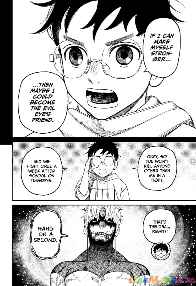 Dandadan - Manga chapter 61 - page 18
