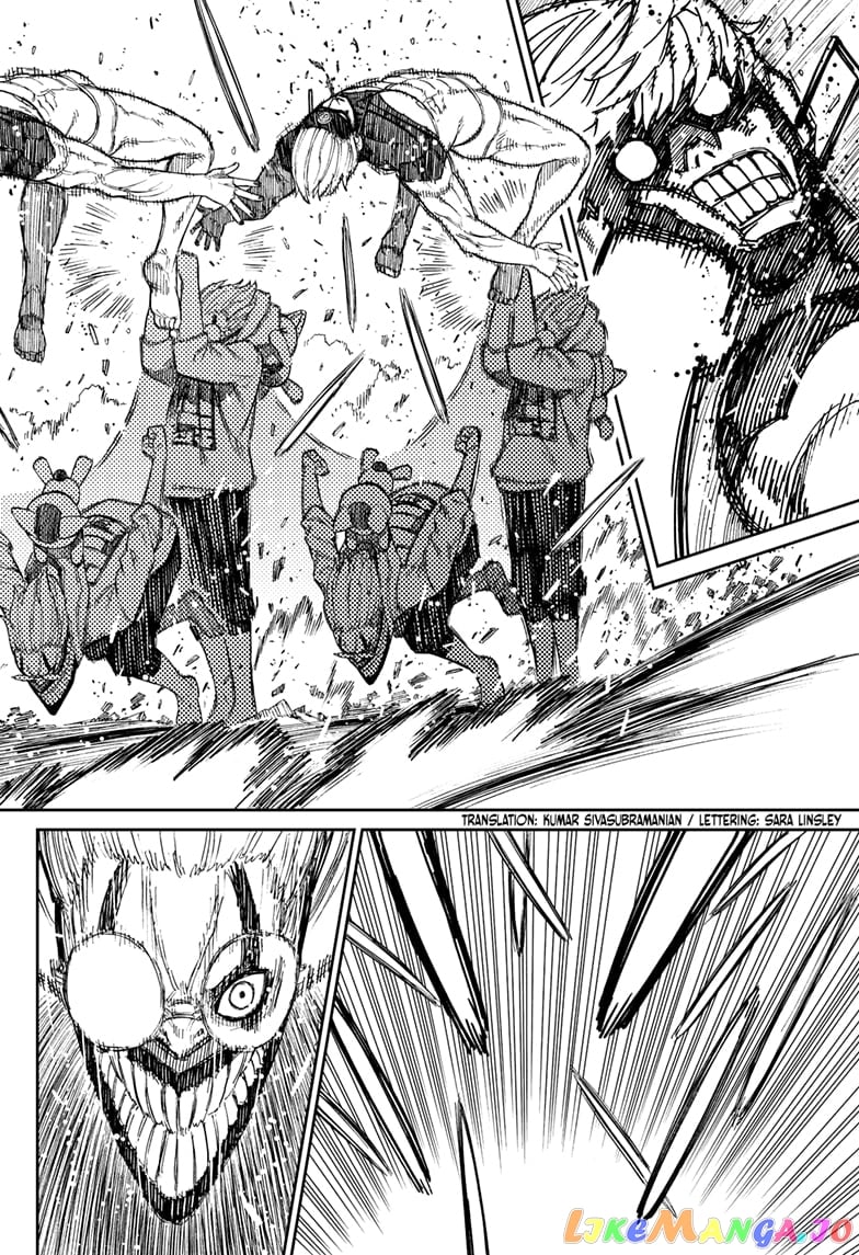 Dandadan - Manga chapter 61 - page 4