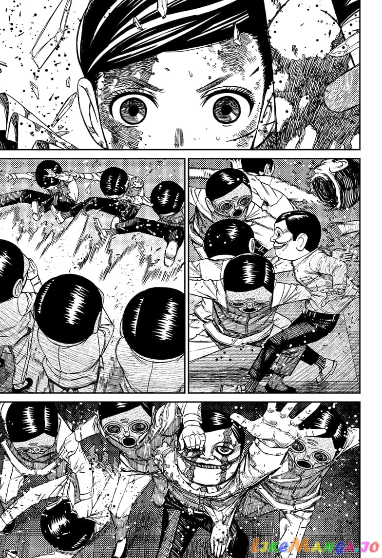 Dandadan - Manga chapter 85 - page 11