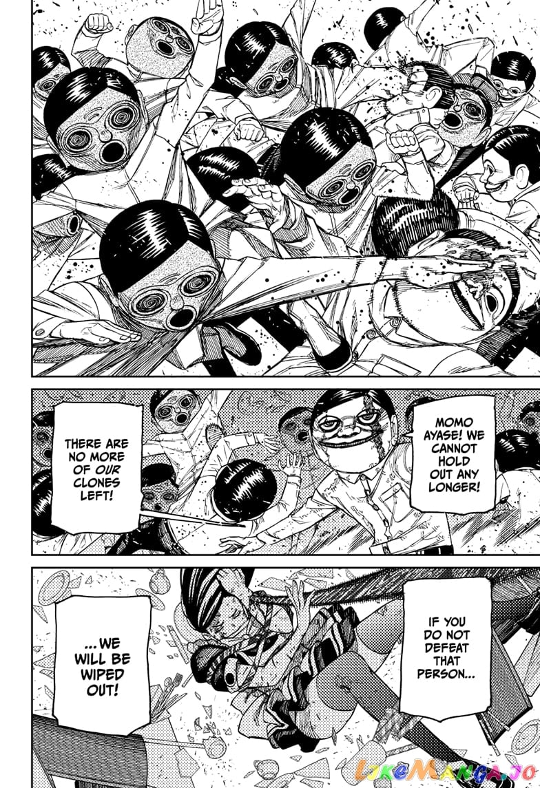 Dandadan - Manga chapter 85 - page 6