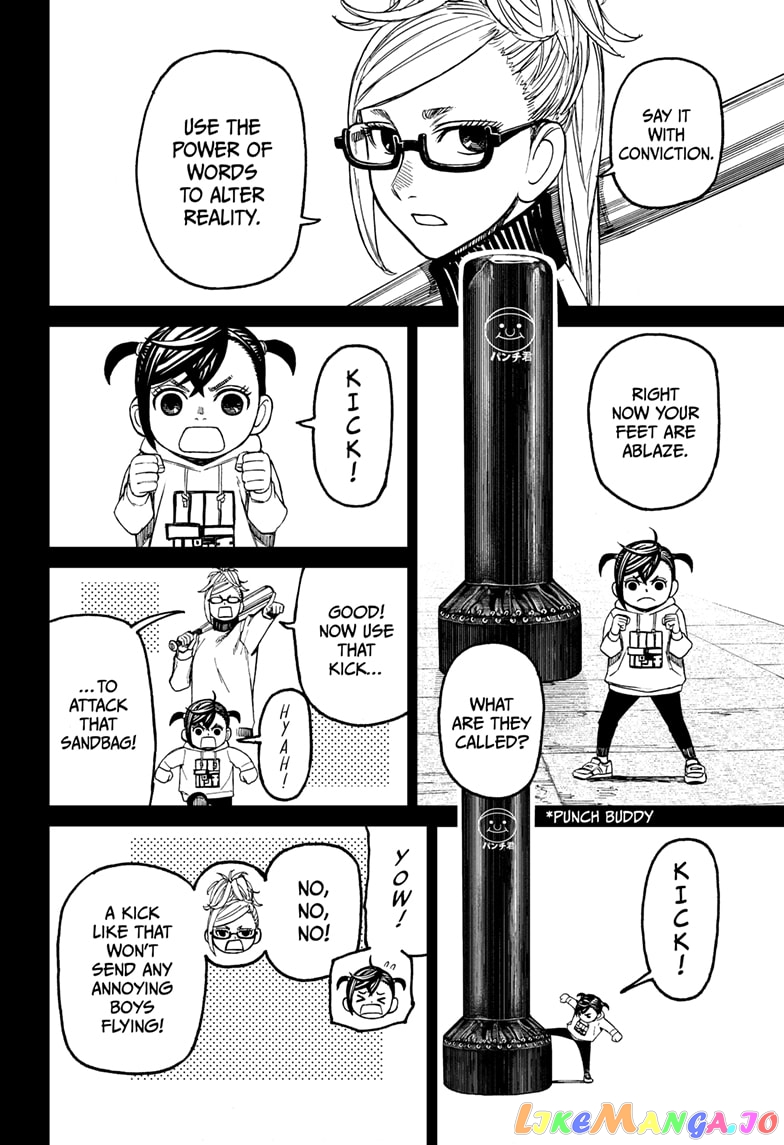 Dandadan - Manga chapter 85 - page 8