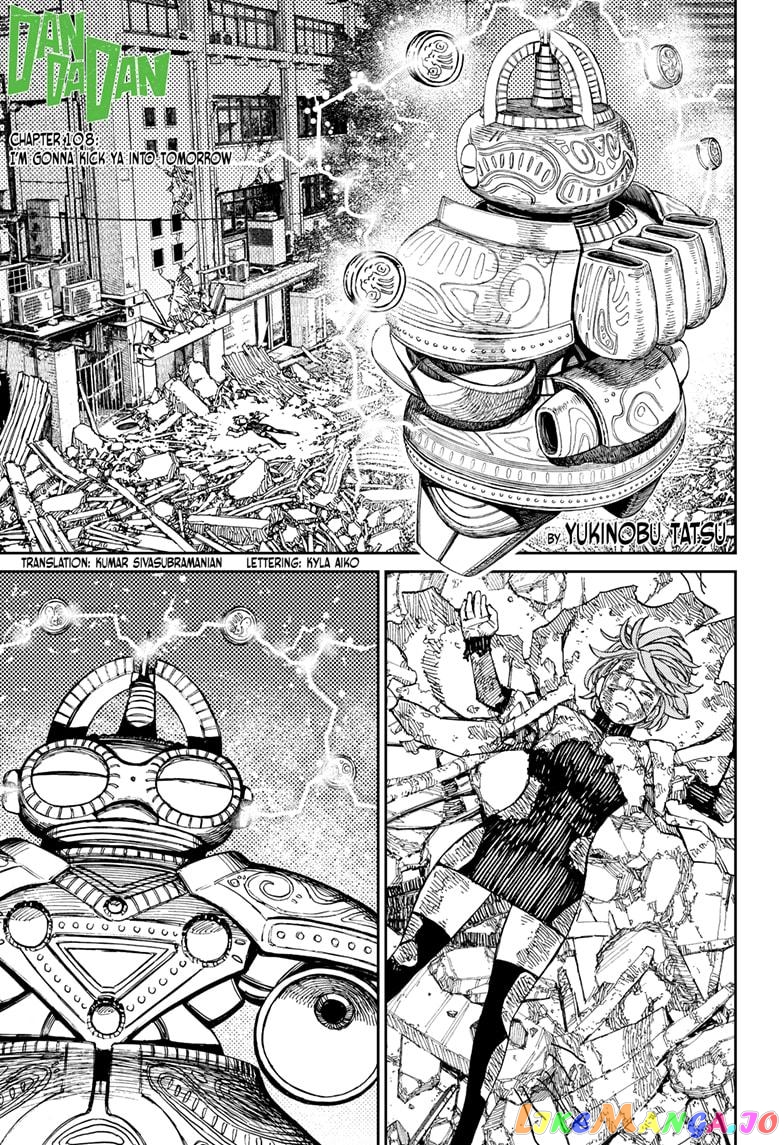 Dandadan - Manga chapter 108 - page 1
