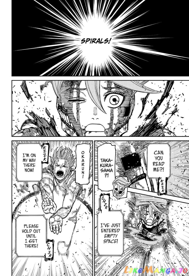 Dandadan - Manga chapter 108 - page 12