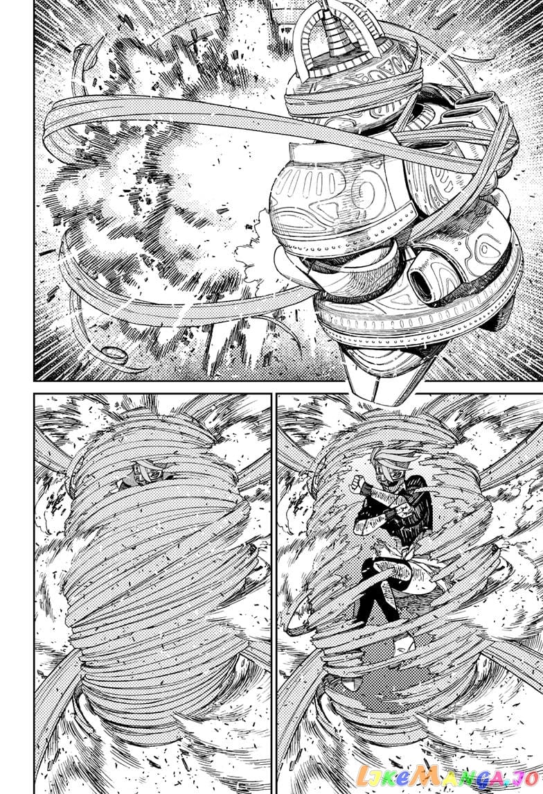 Dandadan - Manga chapter 108 - page 4