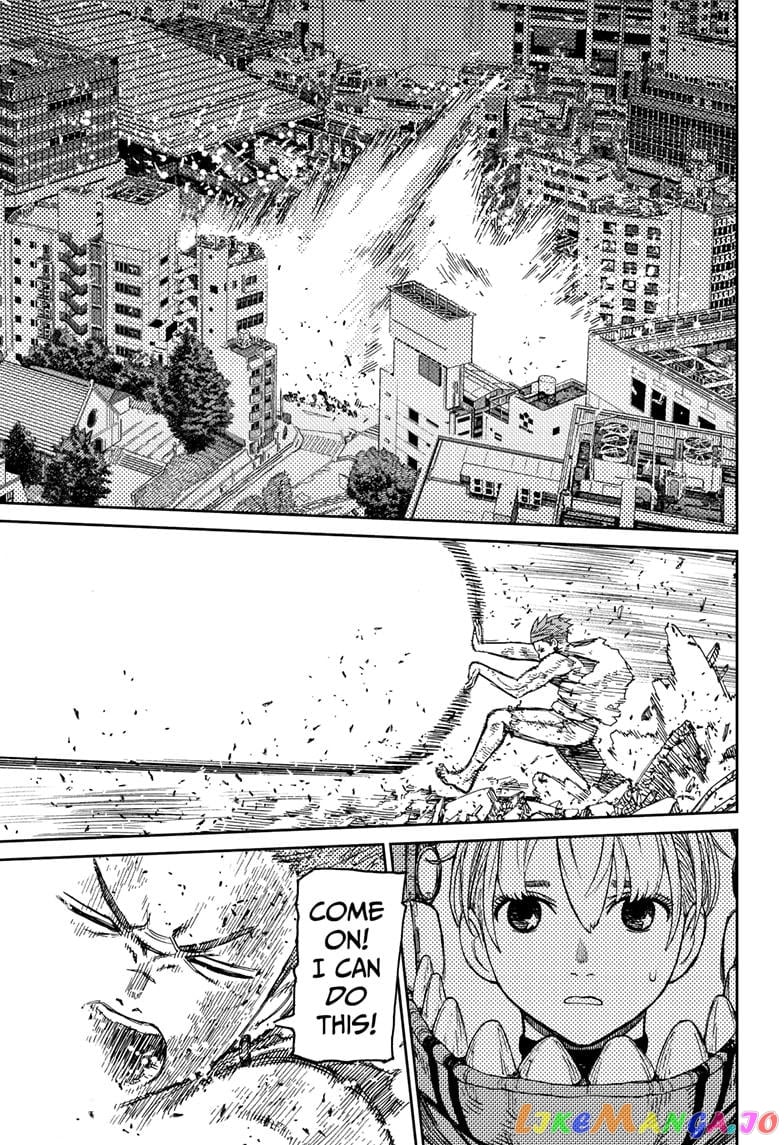Dandadan - Manga chapter 108 - page 7