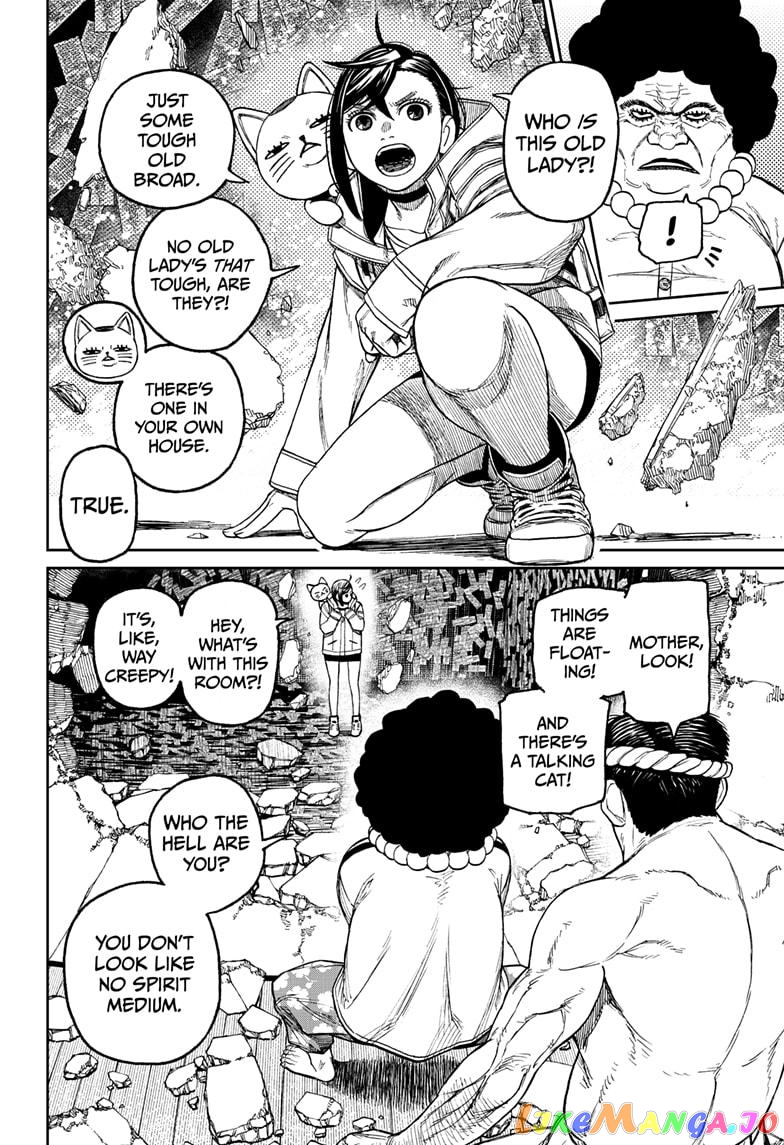 Dandadan - Manga chapter 36 - page 13