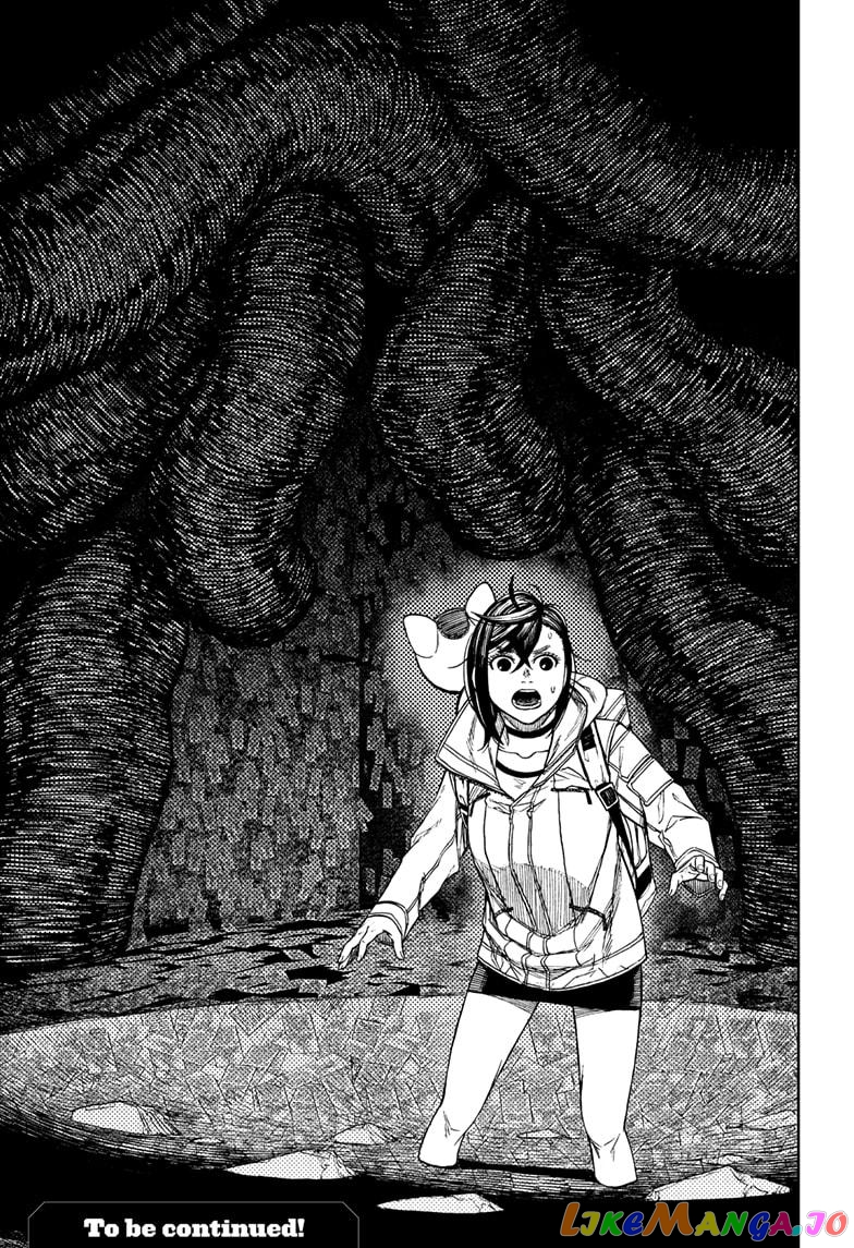 Dandadan - Manga chapter 36 - page 18