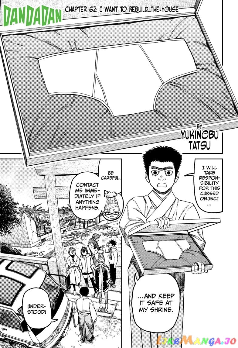 Dandadan - Manga chapter 62 - page 1