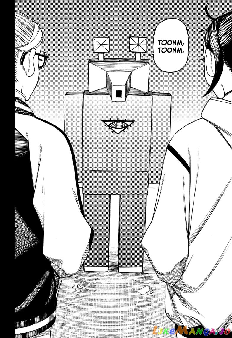 Dandadan - Manga chapter 62 - page 10