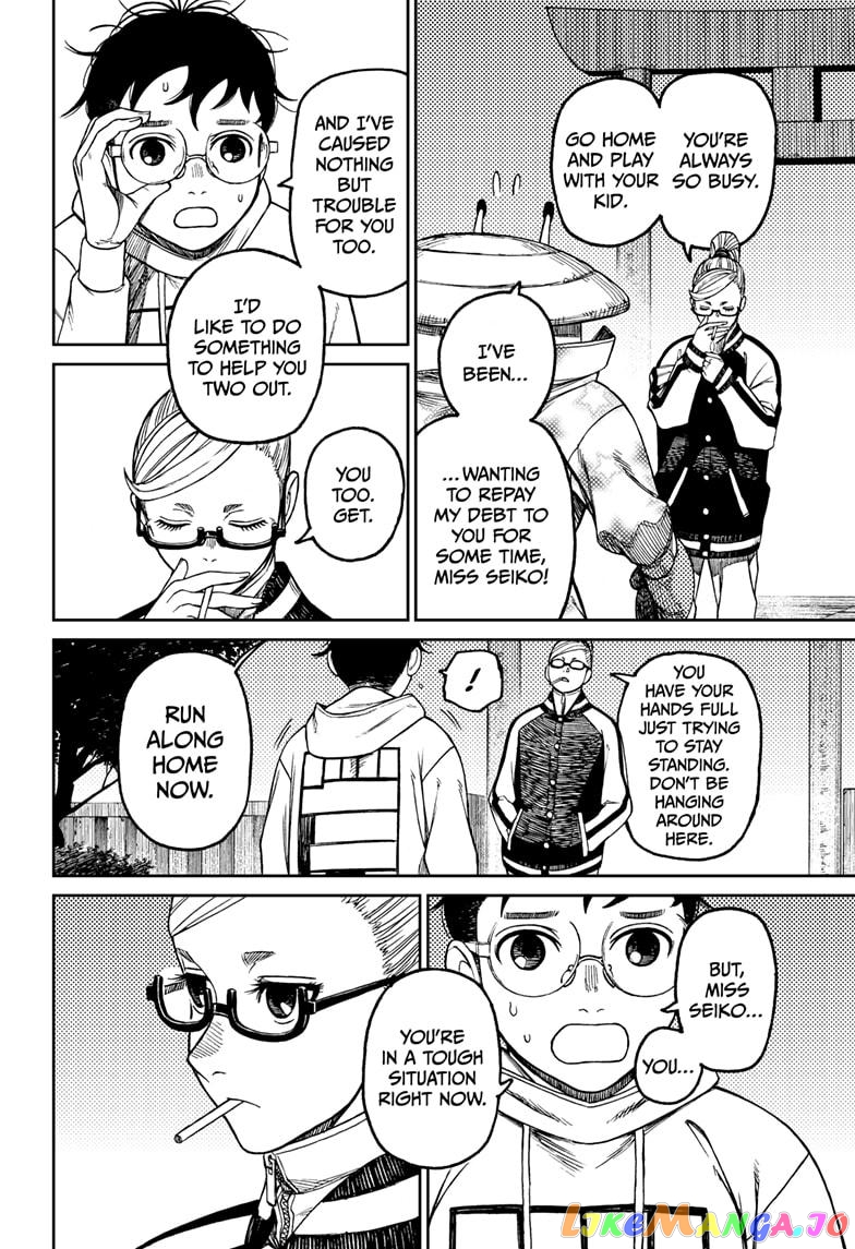Dandadan - Manga chapter 62 - page 14