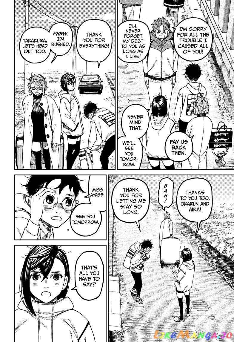 Dandadan - Manga chapter 62 - page 4