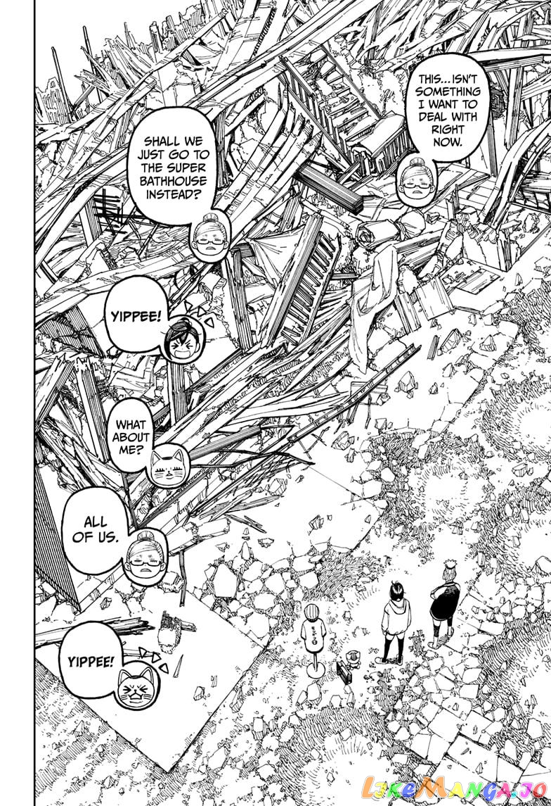 Dandadan - Manga chapter 62 - page 6