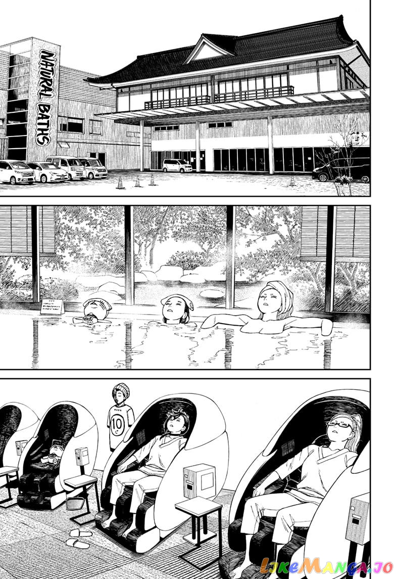 Dandadan - Manga chapter 62 - page 7