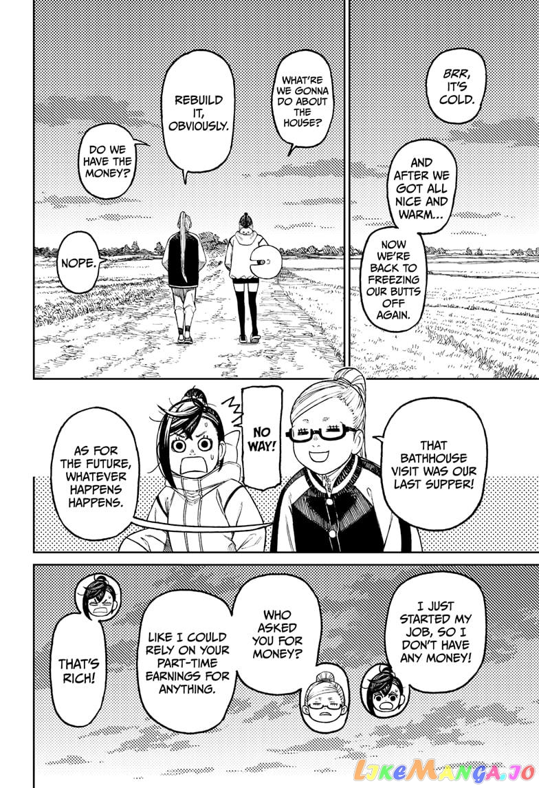 Dandadan - Manga chapter 62 - page 8