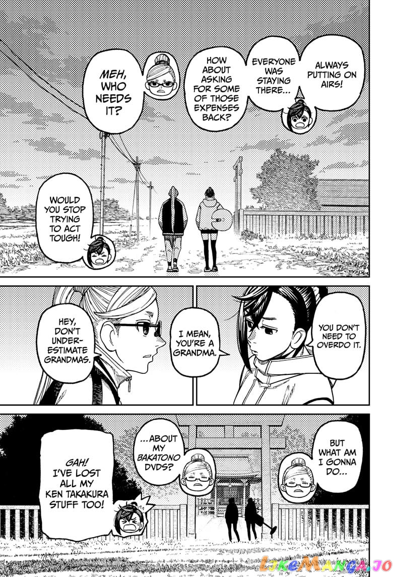 Dandadan - Manga chapter 62 - page 9