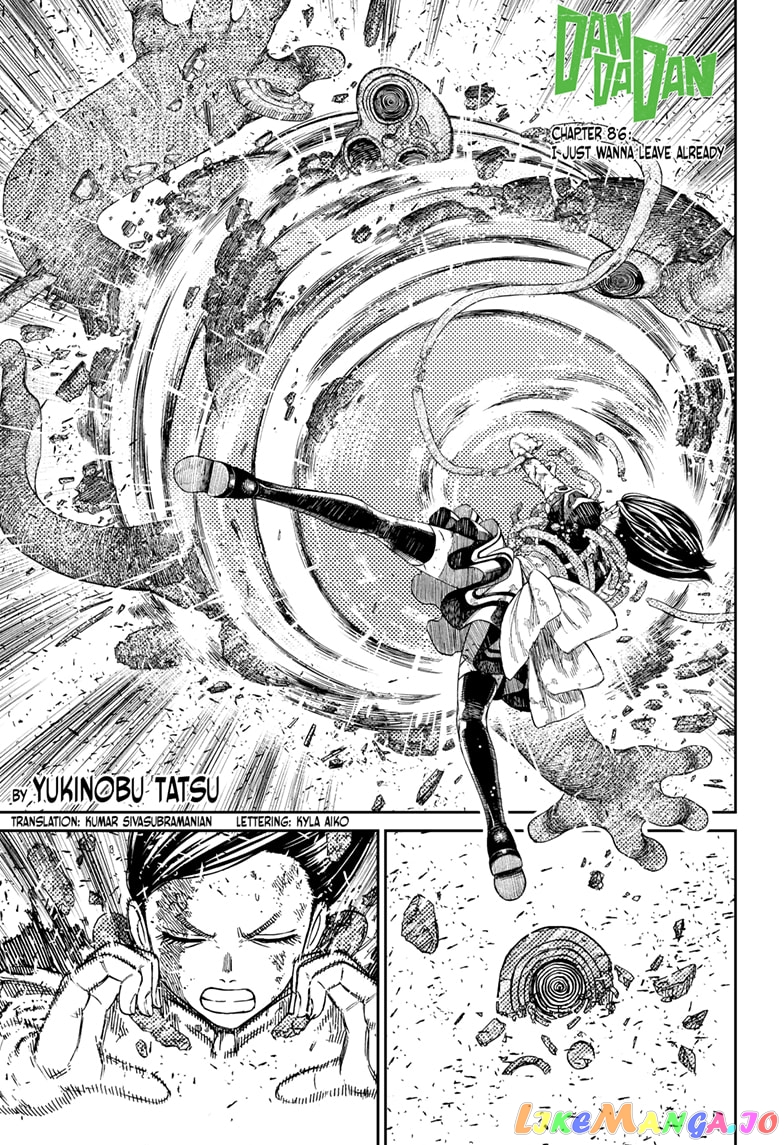 Dandadan - Manga chapter 86 - page 1