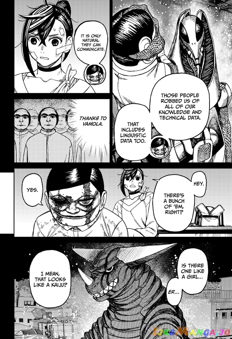 Dandadan - Manga chapter 86 - page 12