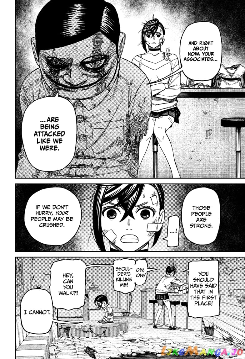 Dandadan - Manga chapter 86 - page 14