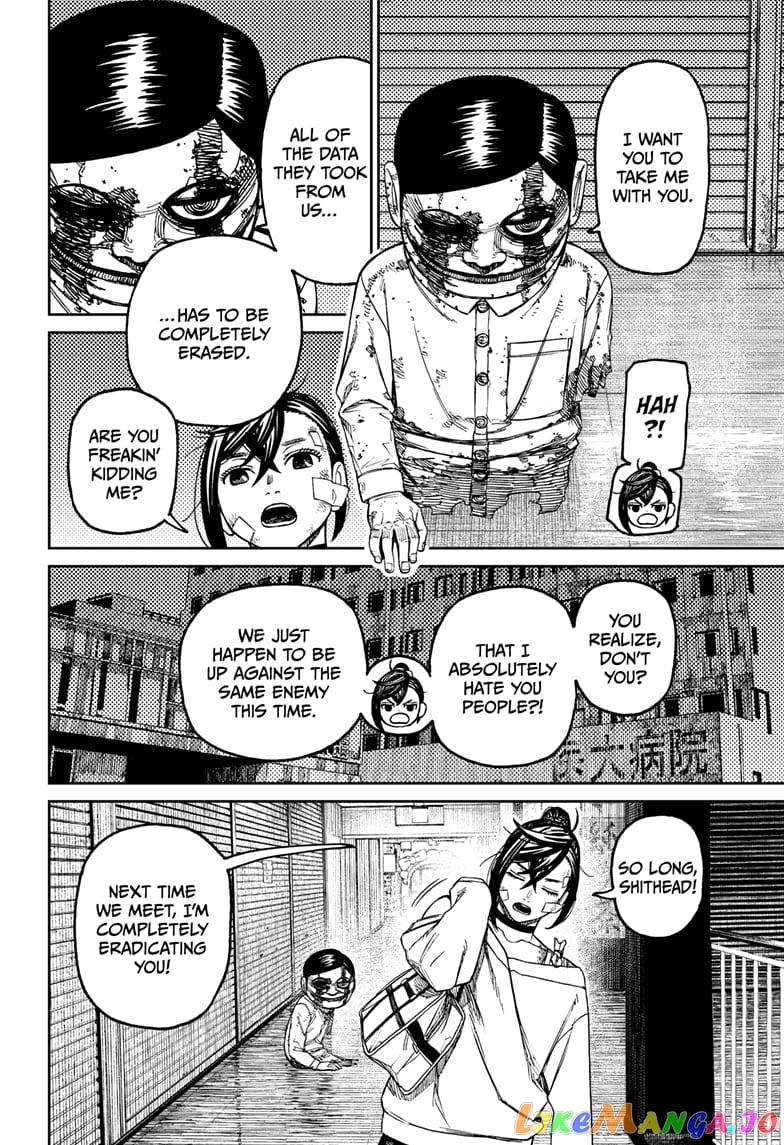 Dandadan - Manga chapter 86 - page 16