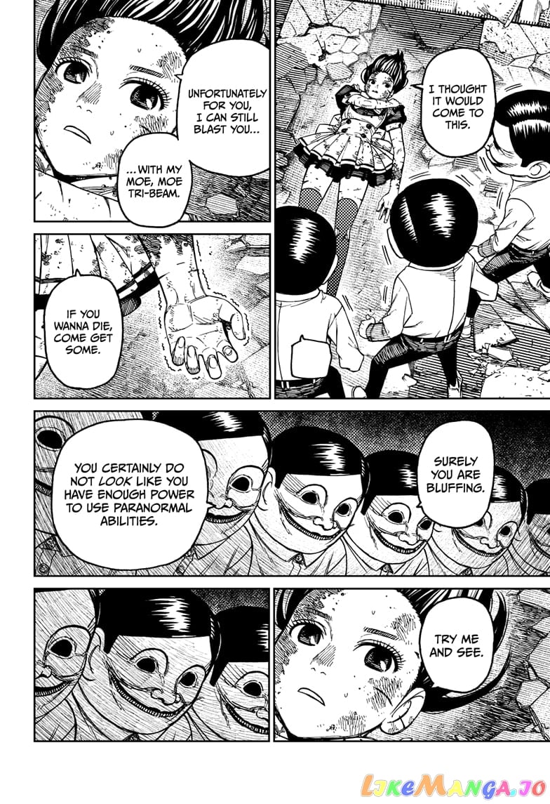 Dandadan - Manga chapter 86 - page 4