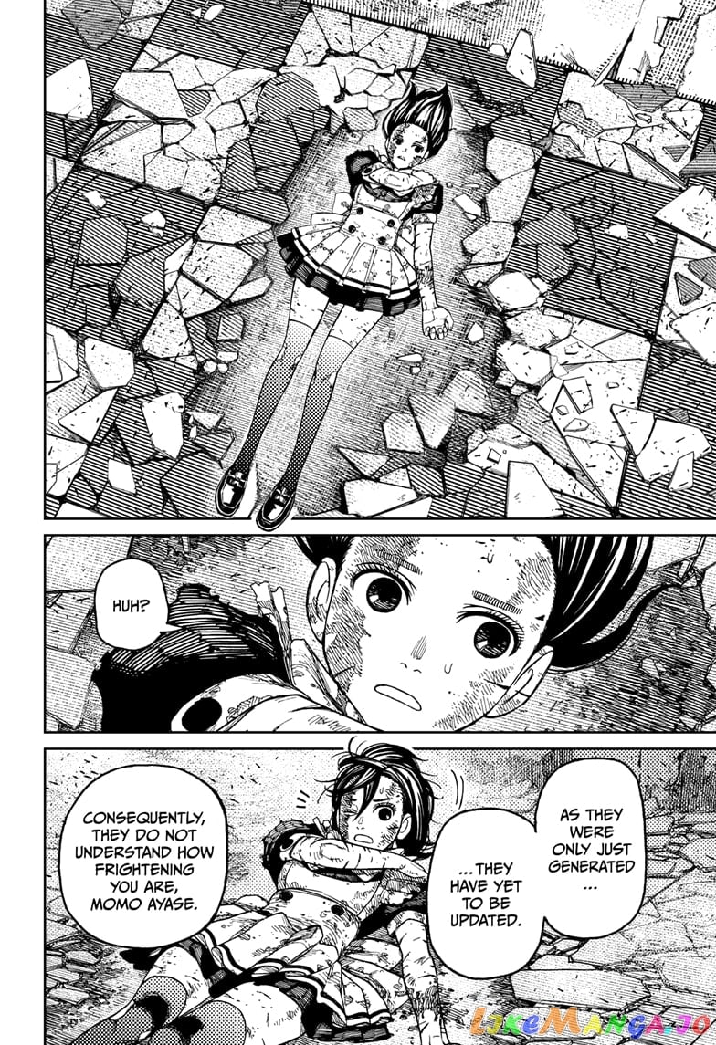 Dandadan - Manga chapter 86 - page 6