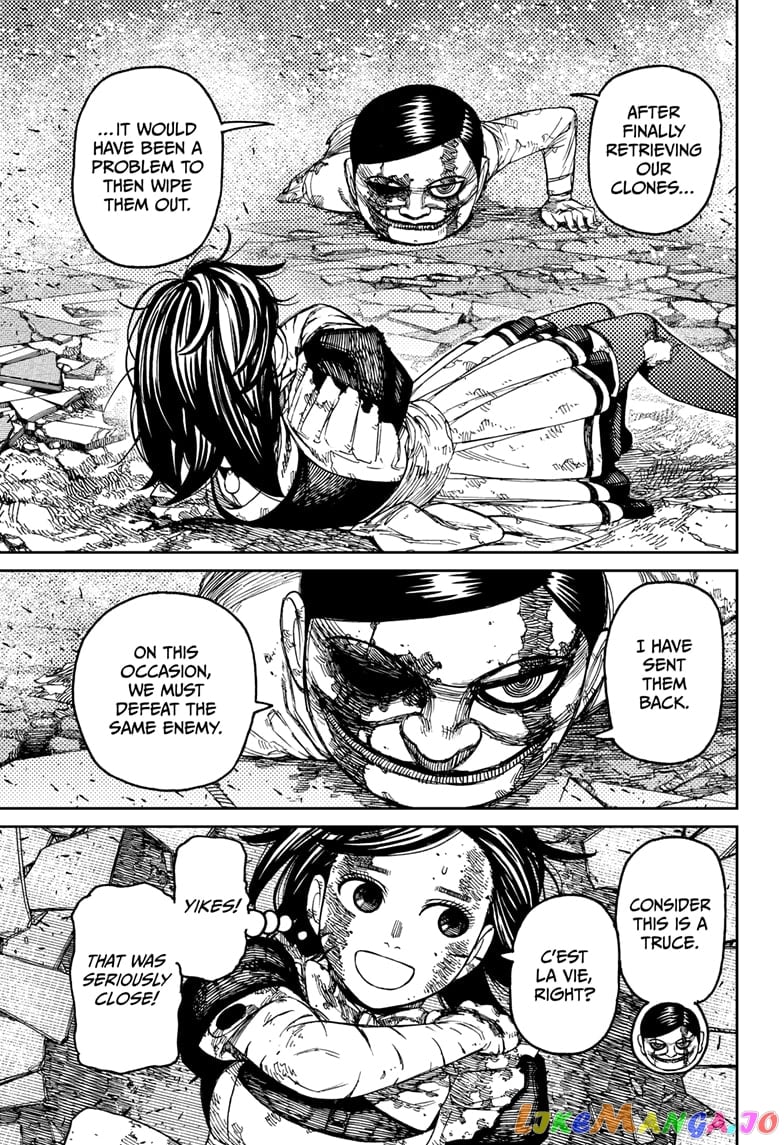 Dandadan - Manga chapter 86 - page 7