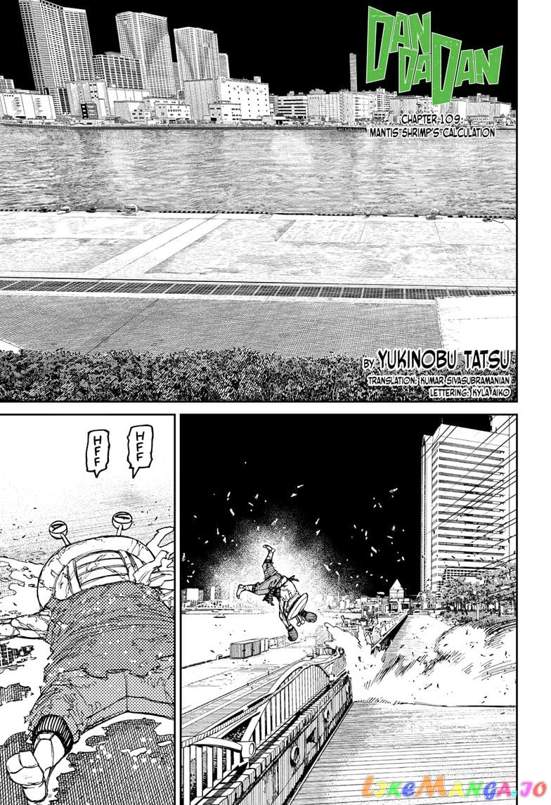 Dandadan - Manga chapter 109 - page 1